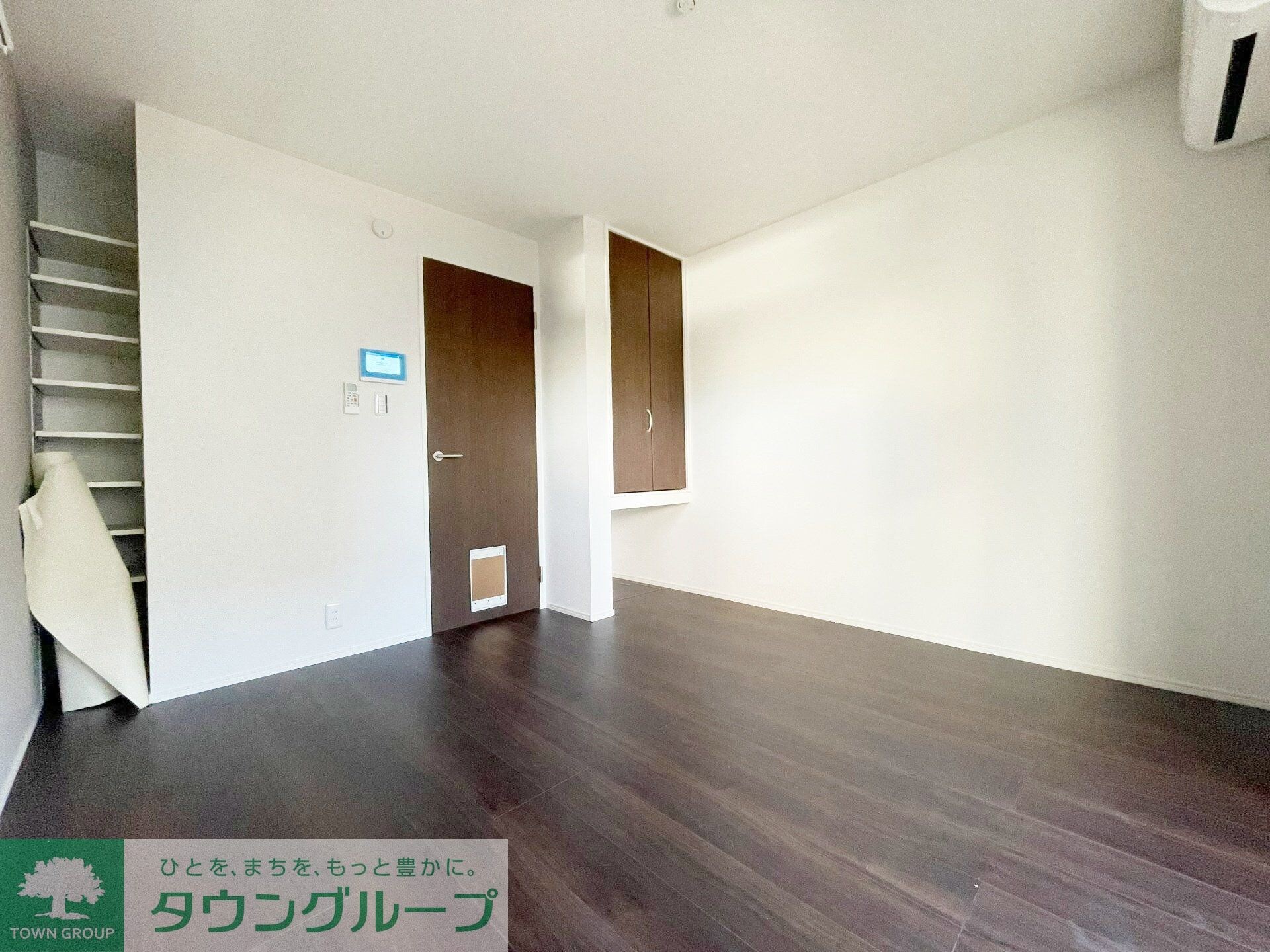 MELDIA相模大野の物件内観写真