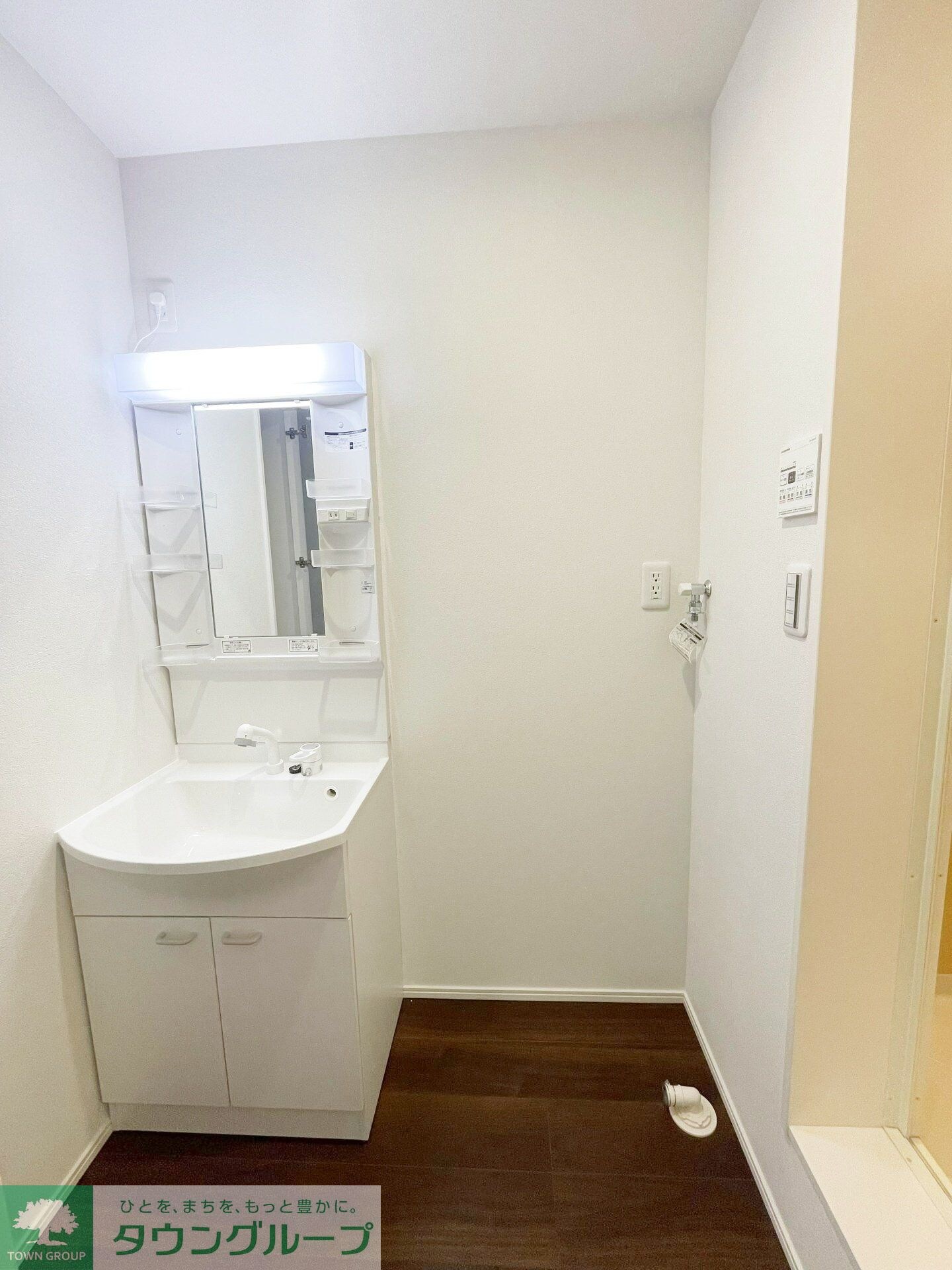 MELDIA相模大野の物件内観写真