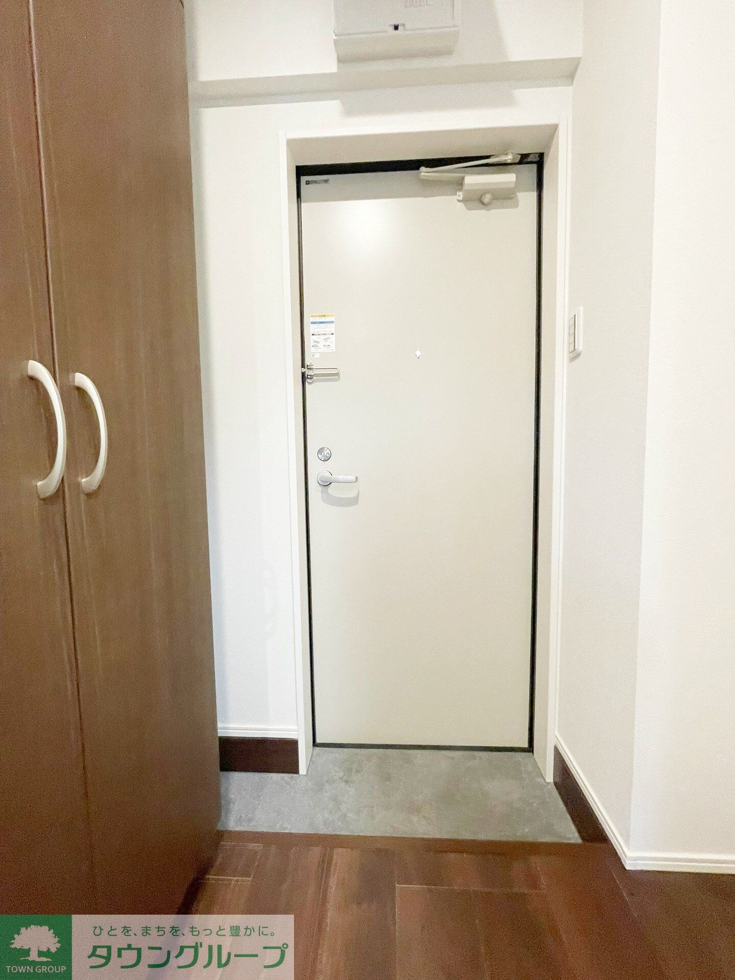 MELDIA相模大野の物件内観写真