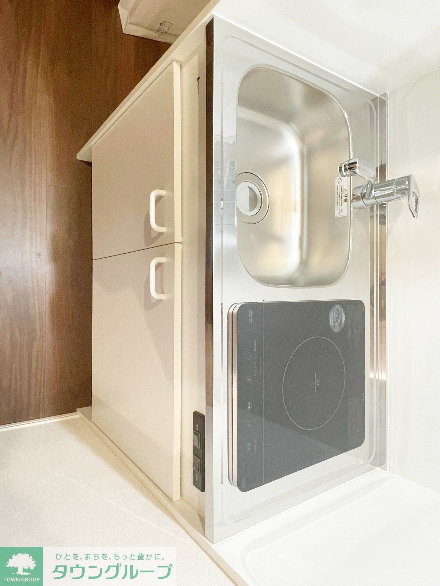 MELDIA相模大野の物件内観写真