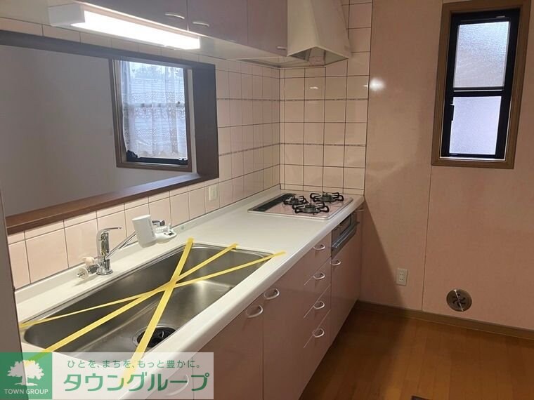 相原町戸建の物件内観写真