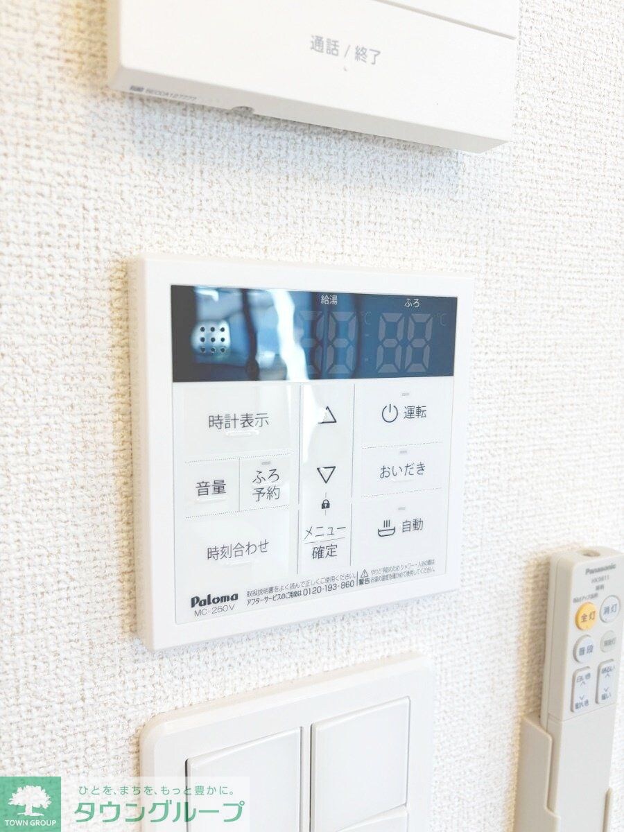 サミュールの物件内観写真