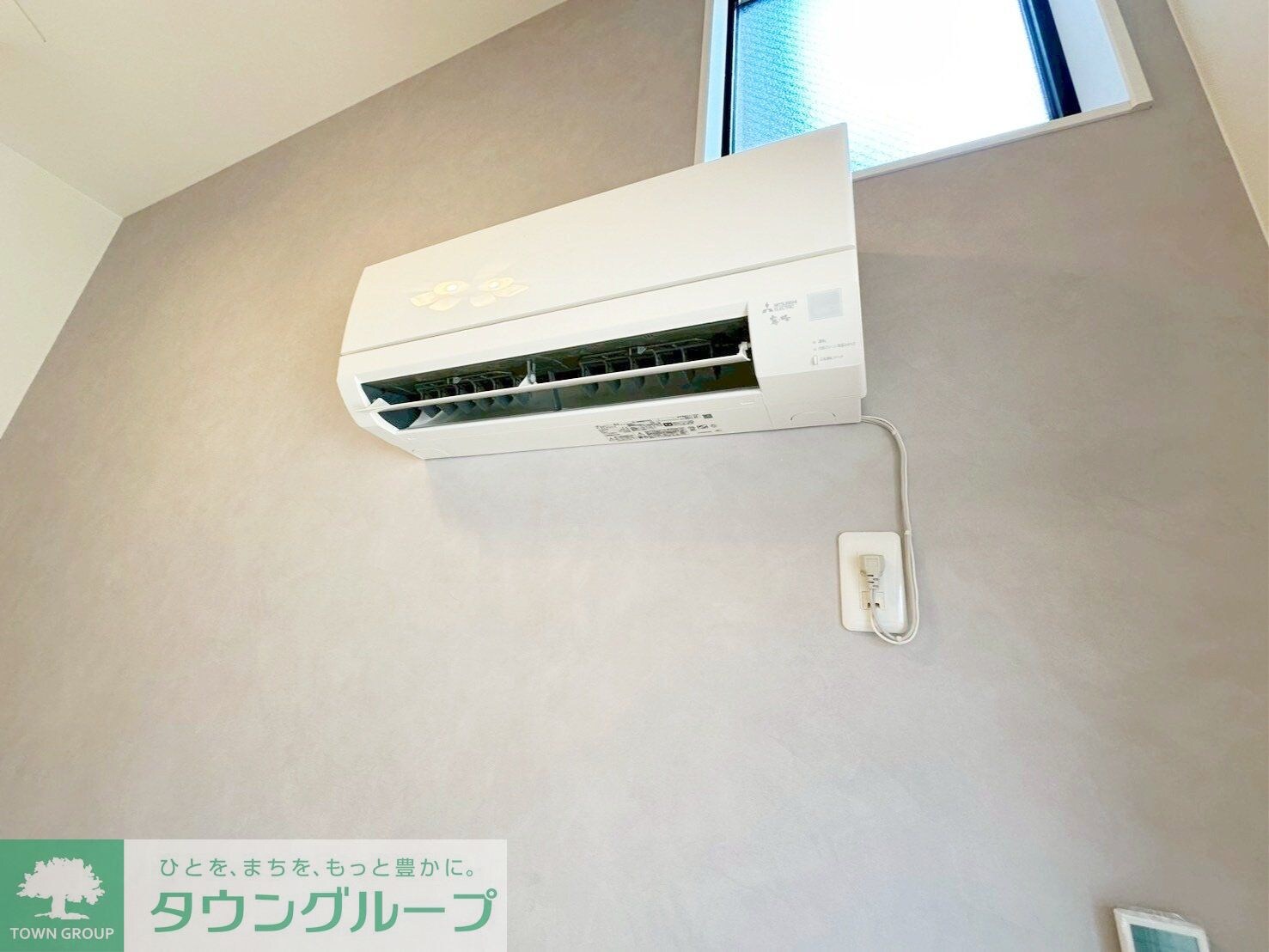 アザーレ・パッシオ橋本の物件内観写真