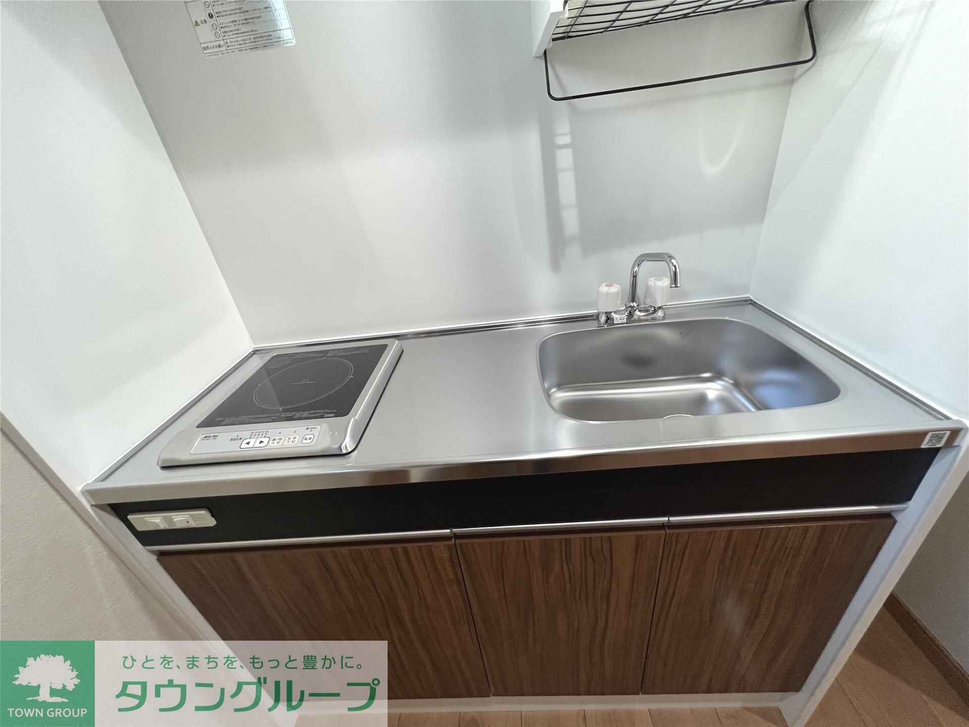 ピースフロー淵野辺の物件内観写真