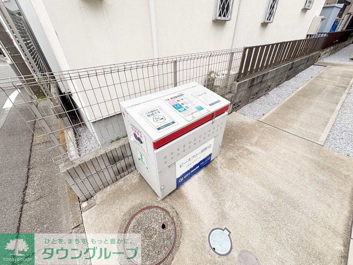 ピースフロー淵野辺の物件内観写真