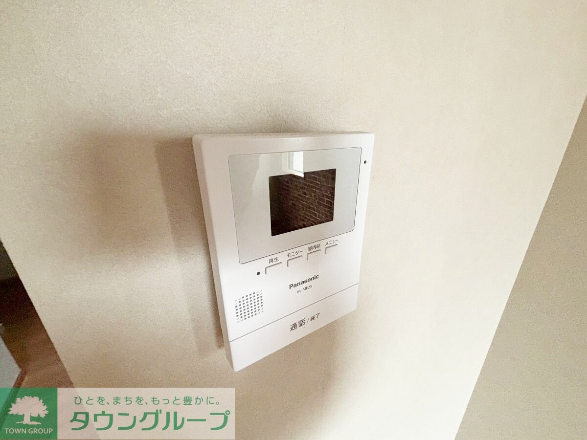 ピースフロー淵野辺の物件内観写真