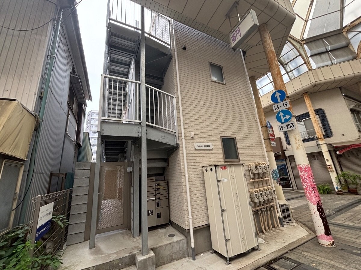 ベリエ相模原の物件内観写真