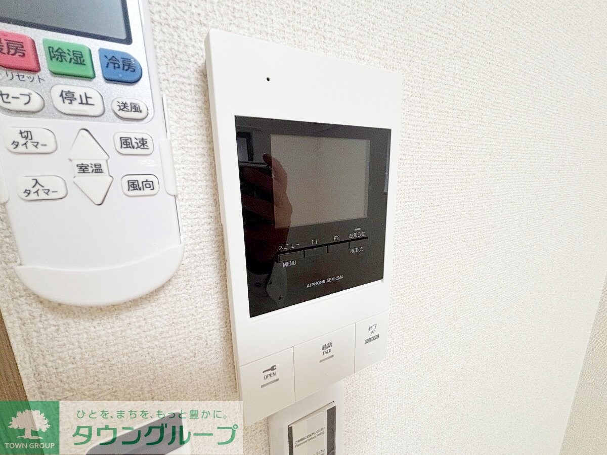 ベリエ相模原の物件内観写真