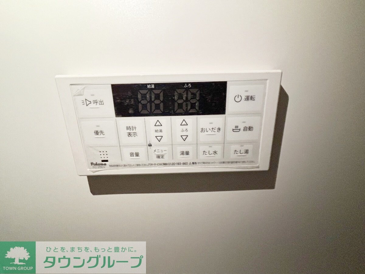 パレス北野の物件内観写真