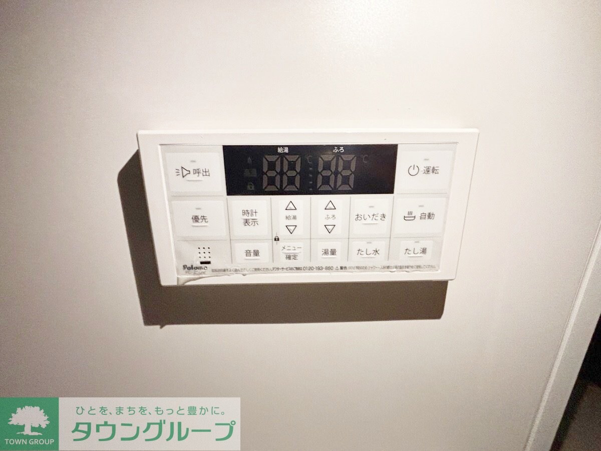 パレス北野の物件内観写真