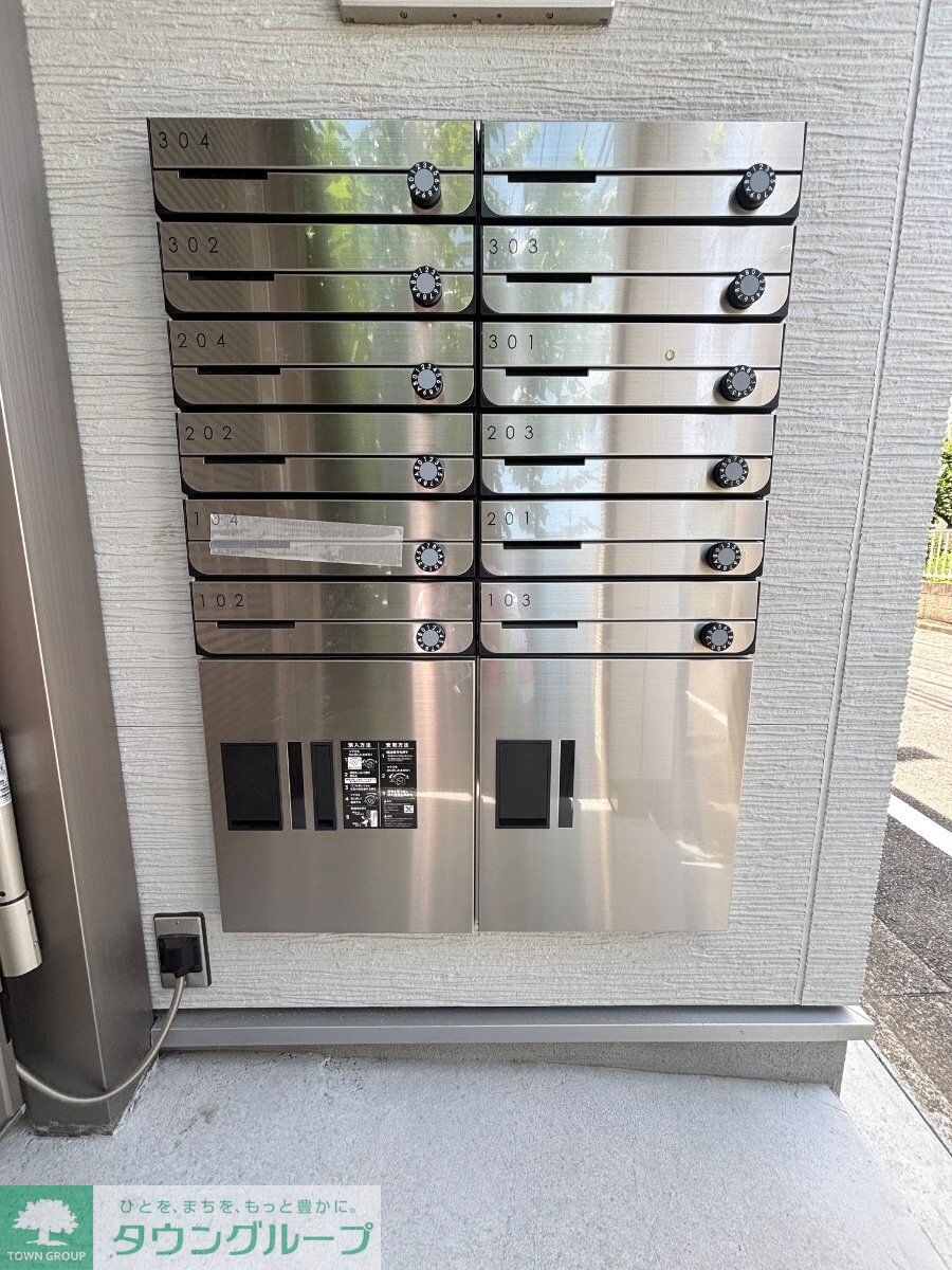 J-Maison矢部IIの物件内観写真