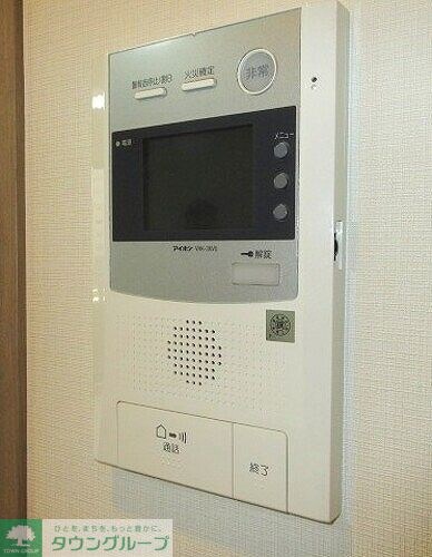 サングランデ八王子の物件内観写真