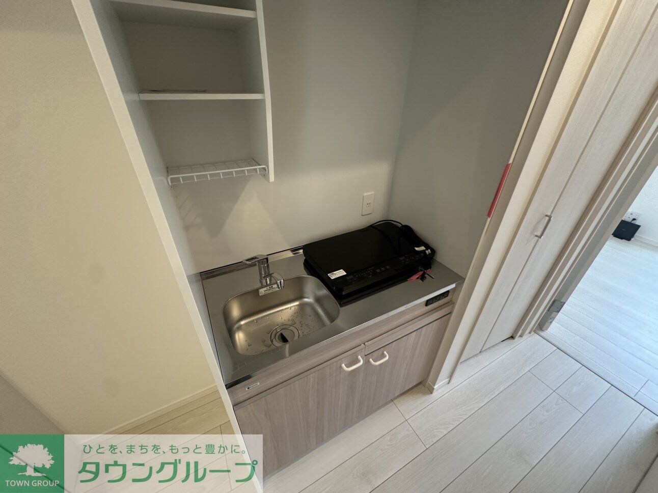 フルセイル玉川学園の物件内観写真