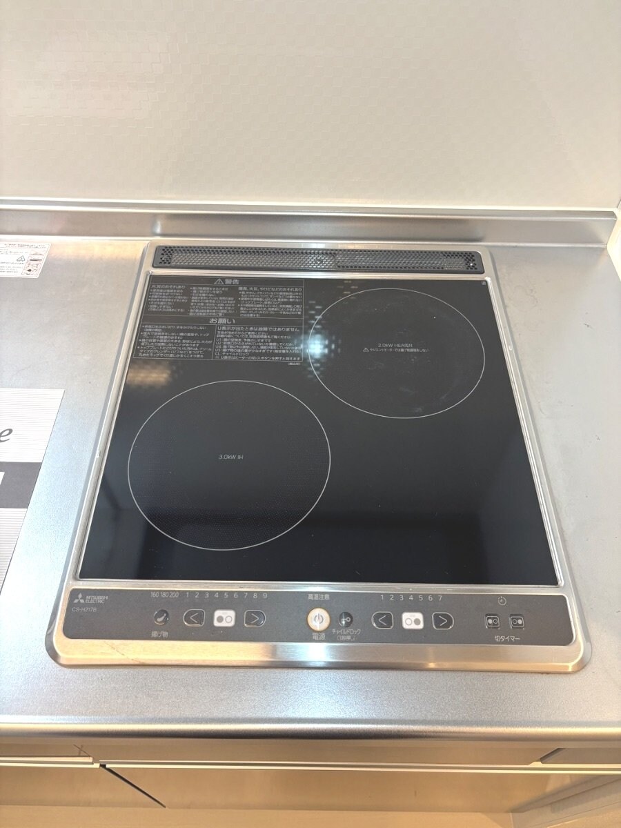 ダイヤモンドハイツの物件内観写真