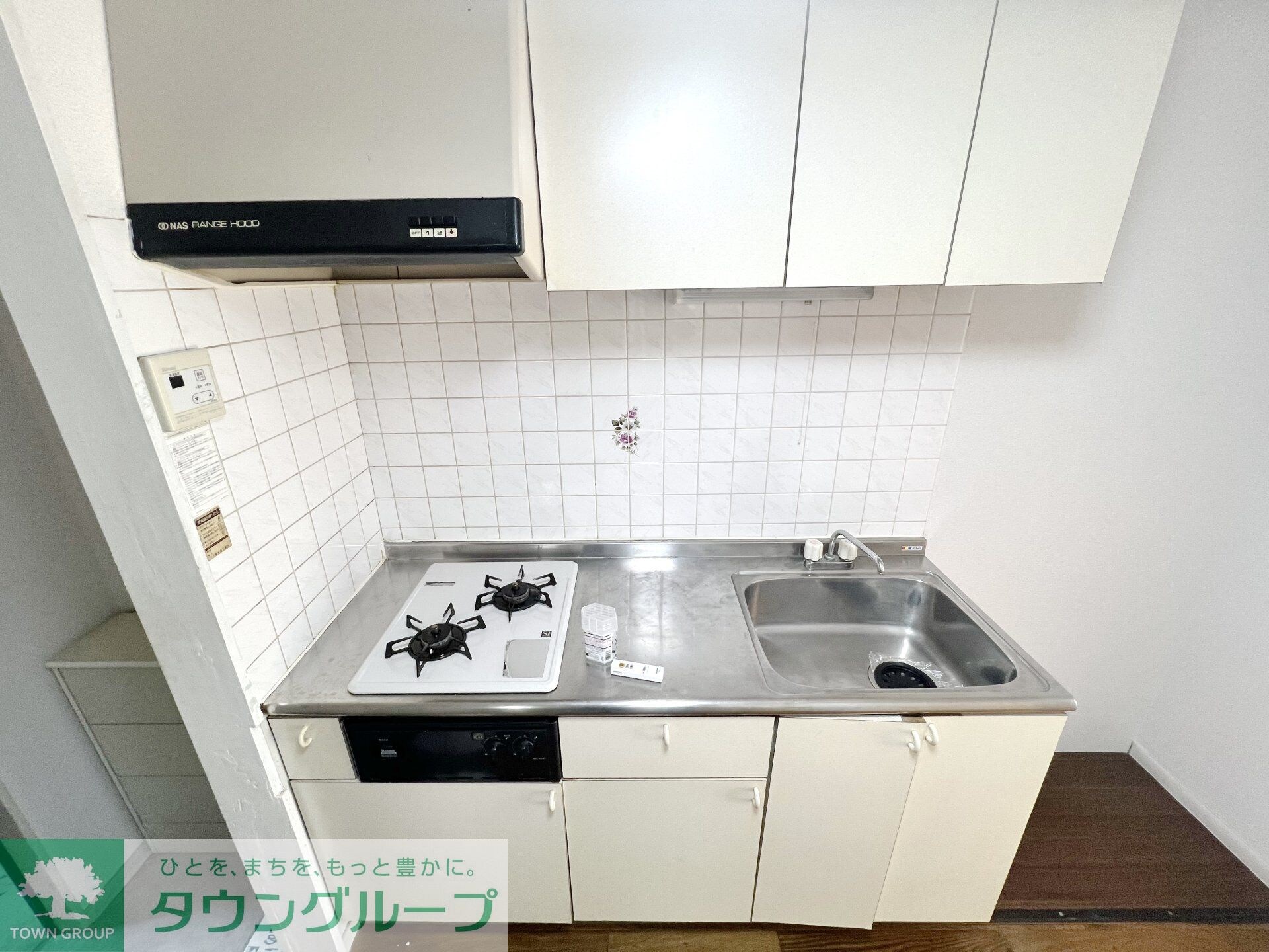 ヒルトップ町田の物件内観写真