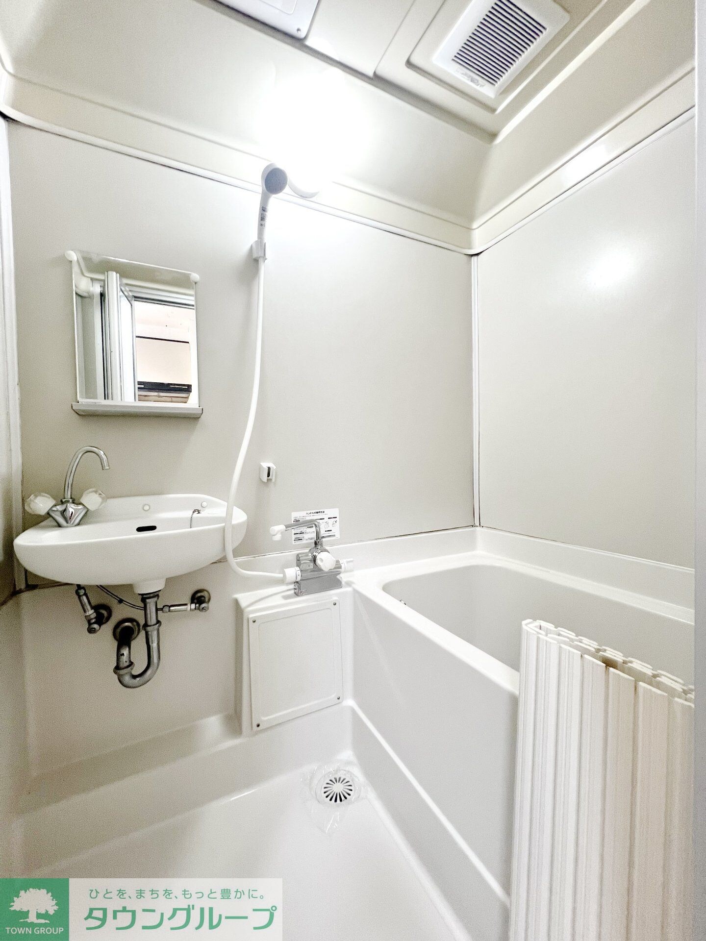 ヒルトップ町田の物件内観写真