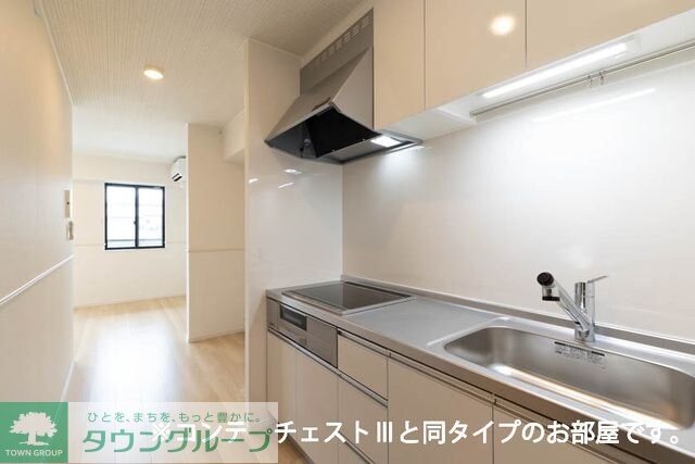 N.チェントロ相模原の物件内観写真