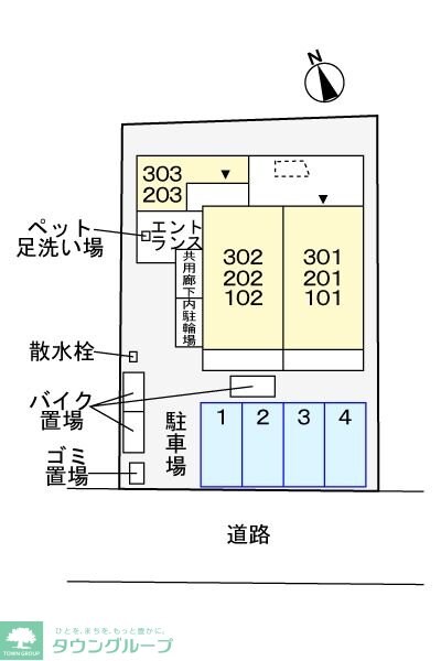 N.チェントロ相模原の物件内観写真
