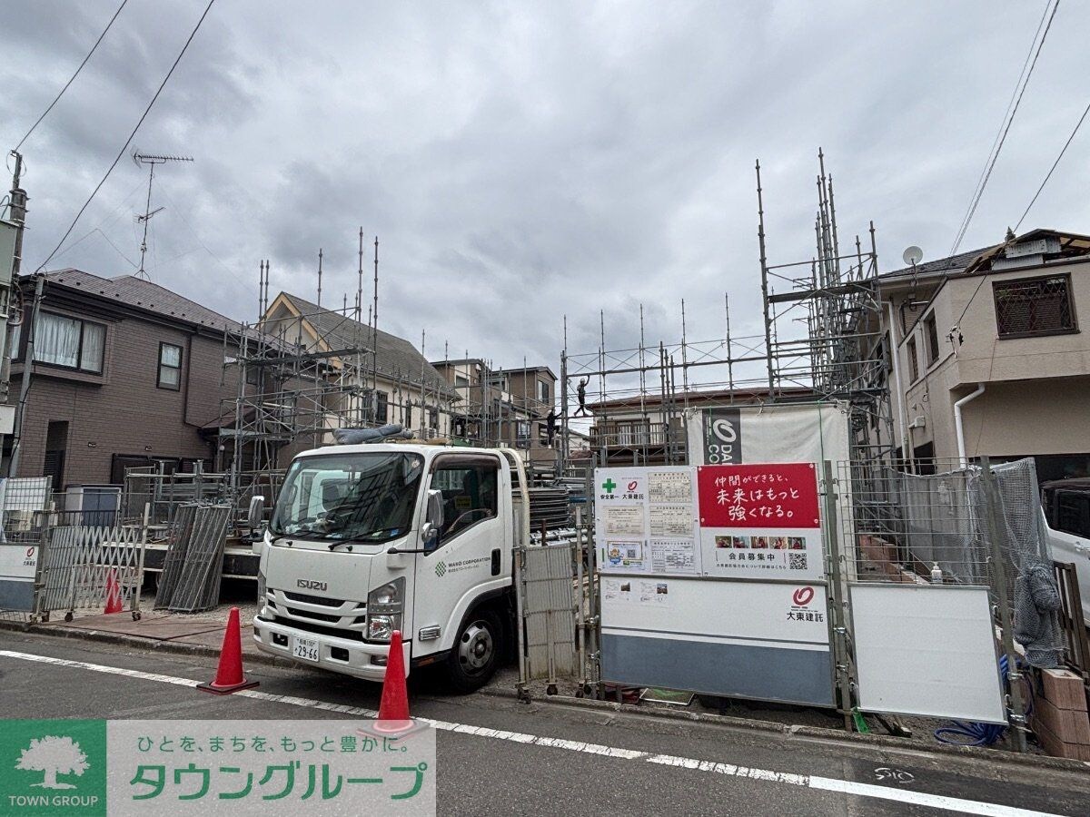 N.チェントロ相模原の物件内観写真