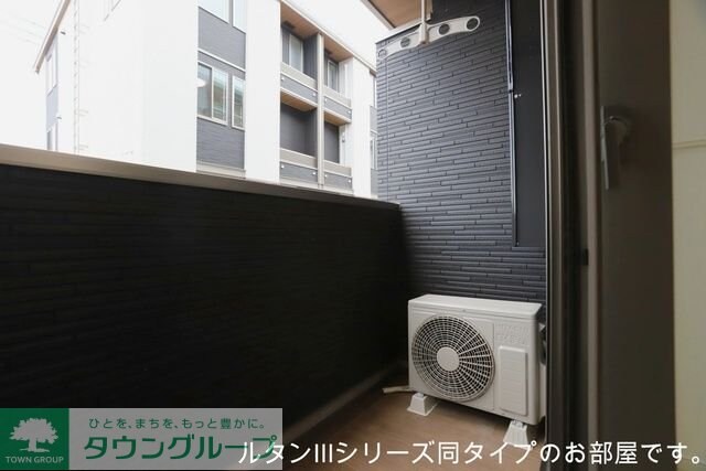 レジデンスMの物件内観写真