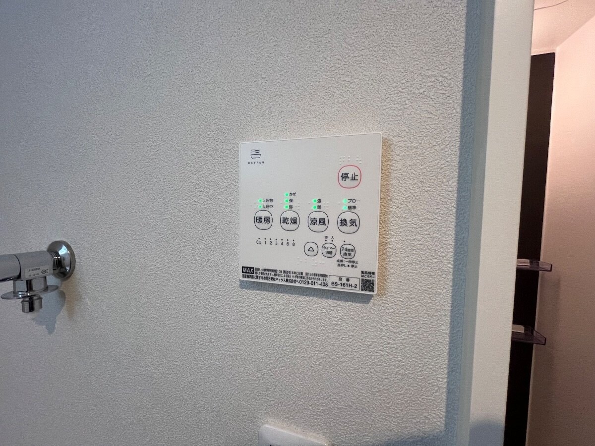 カインドネス八王子元横山町の物件内観写真