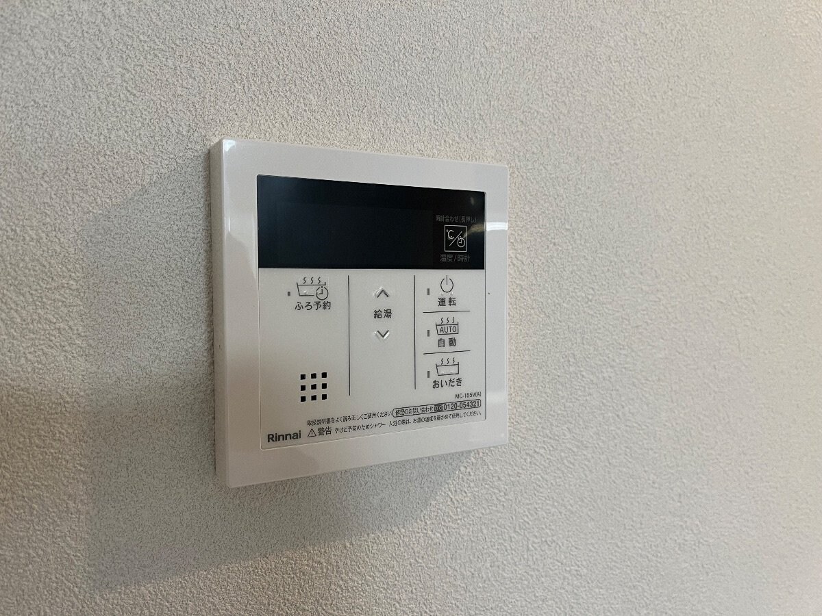 カインドネス八王子元横山町の物件内観写真