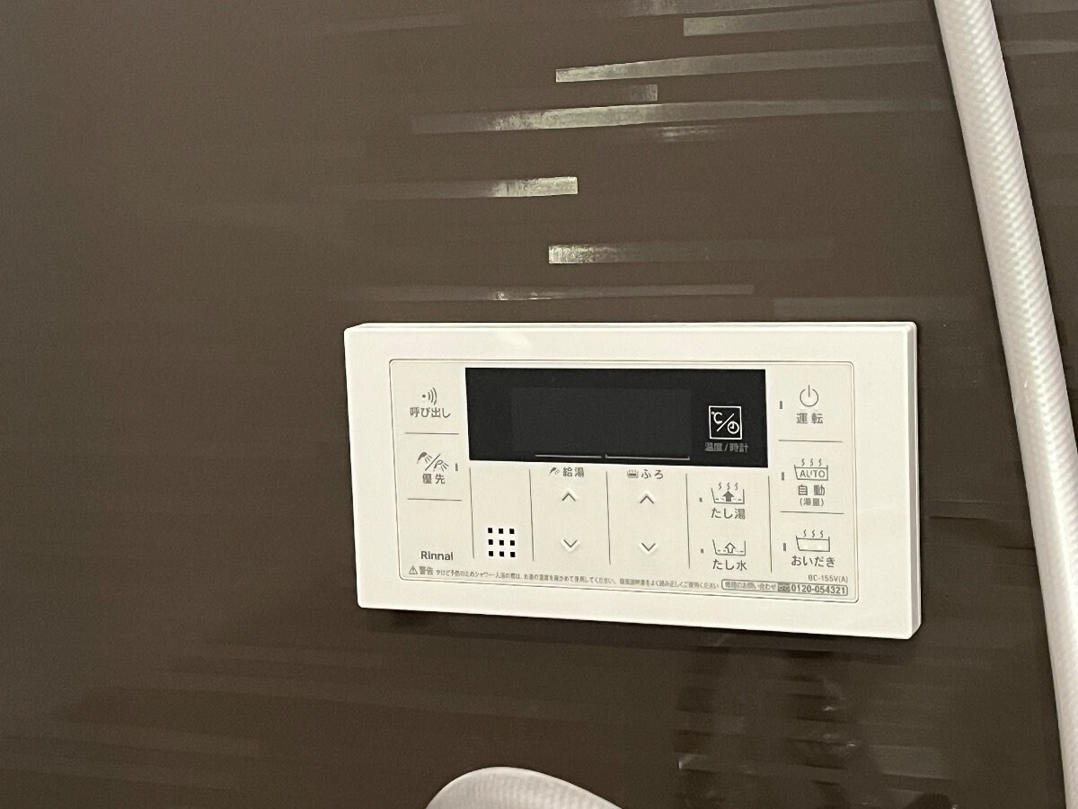 カインドネス八王子元横山町の物件内観写真