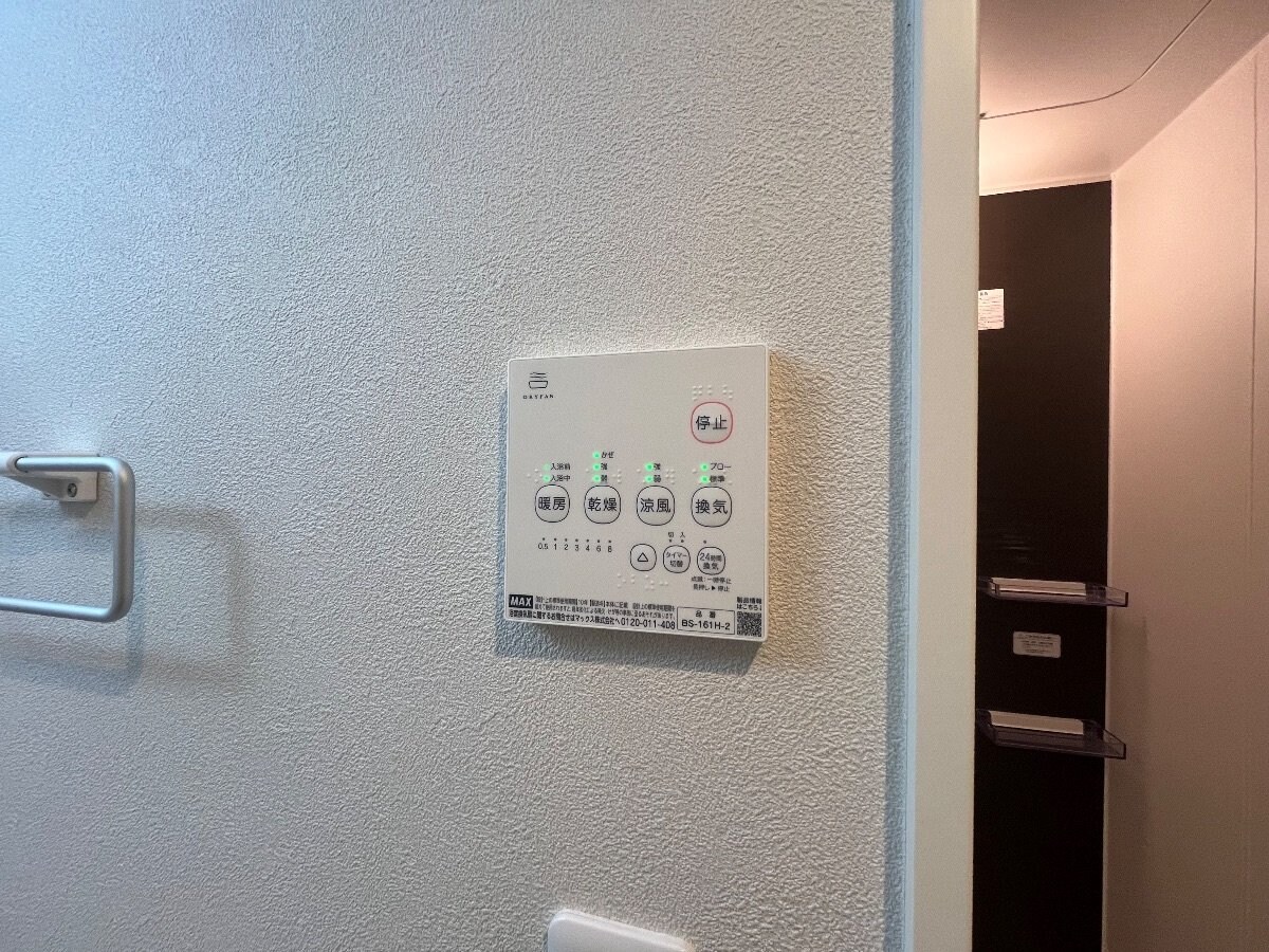 カインドネス八王子元横山町の物件内観写真