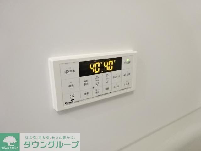 prunierの物件内観写真