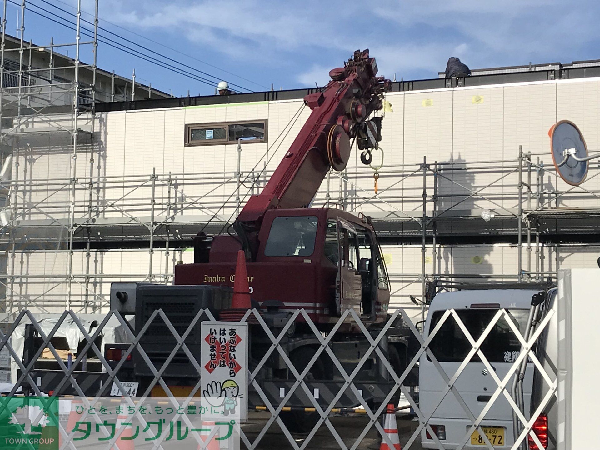 ドムスクレスト中町の物件内観写真