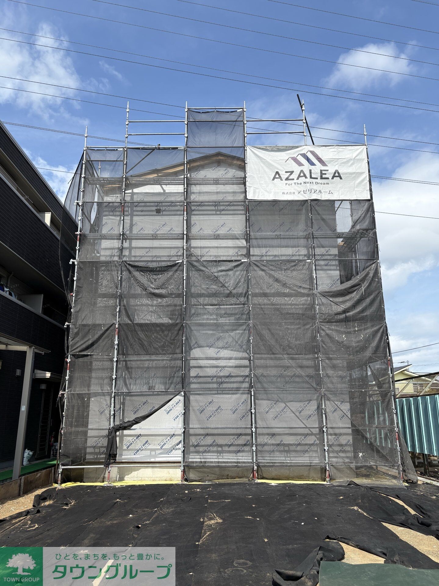 アザーレ・パッシオ本厚木Bの物件内観写真