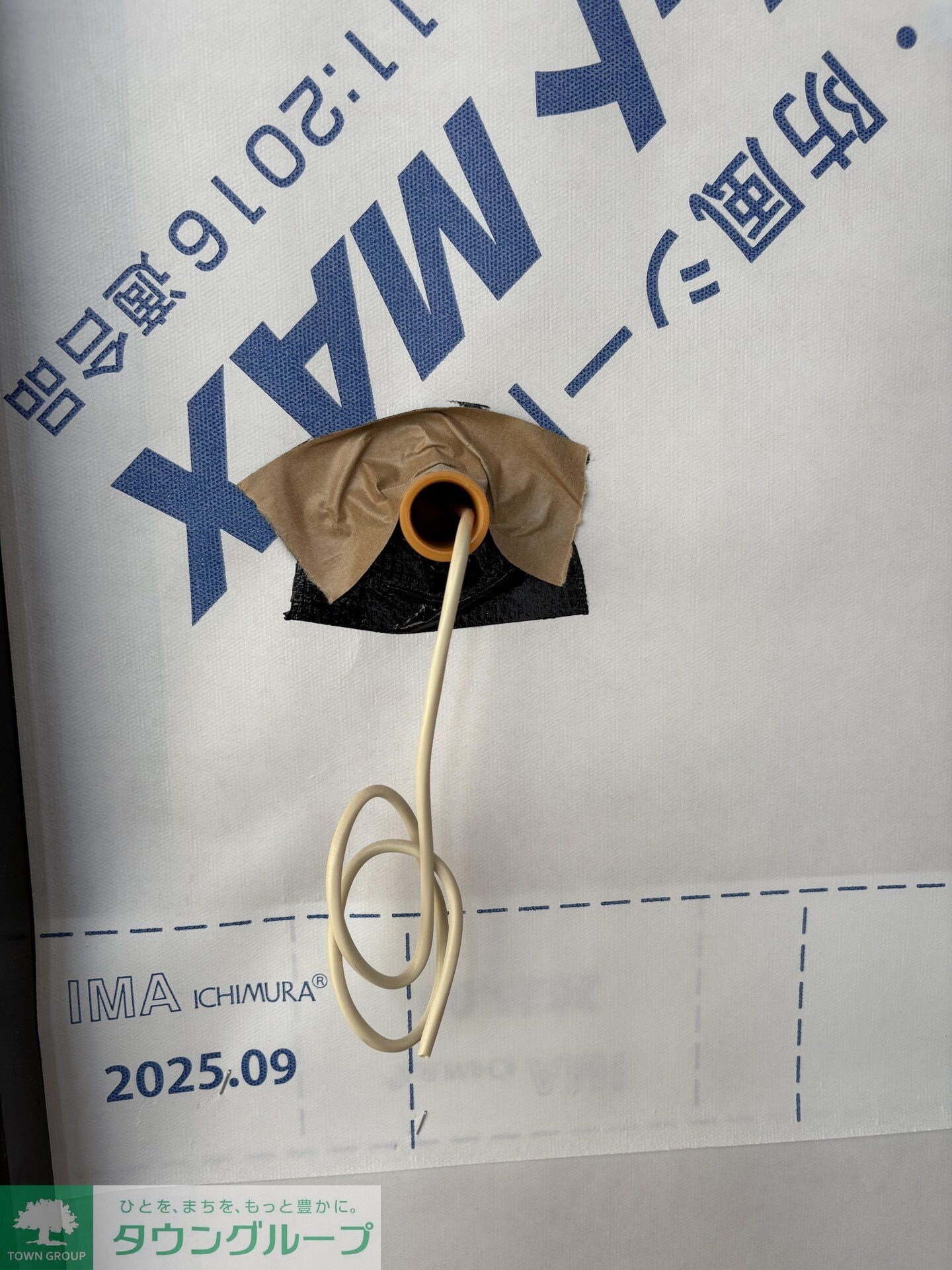 アザーレ・パッシオ本厚木Bの物件内観写真