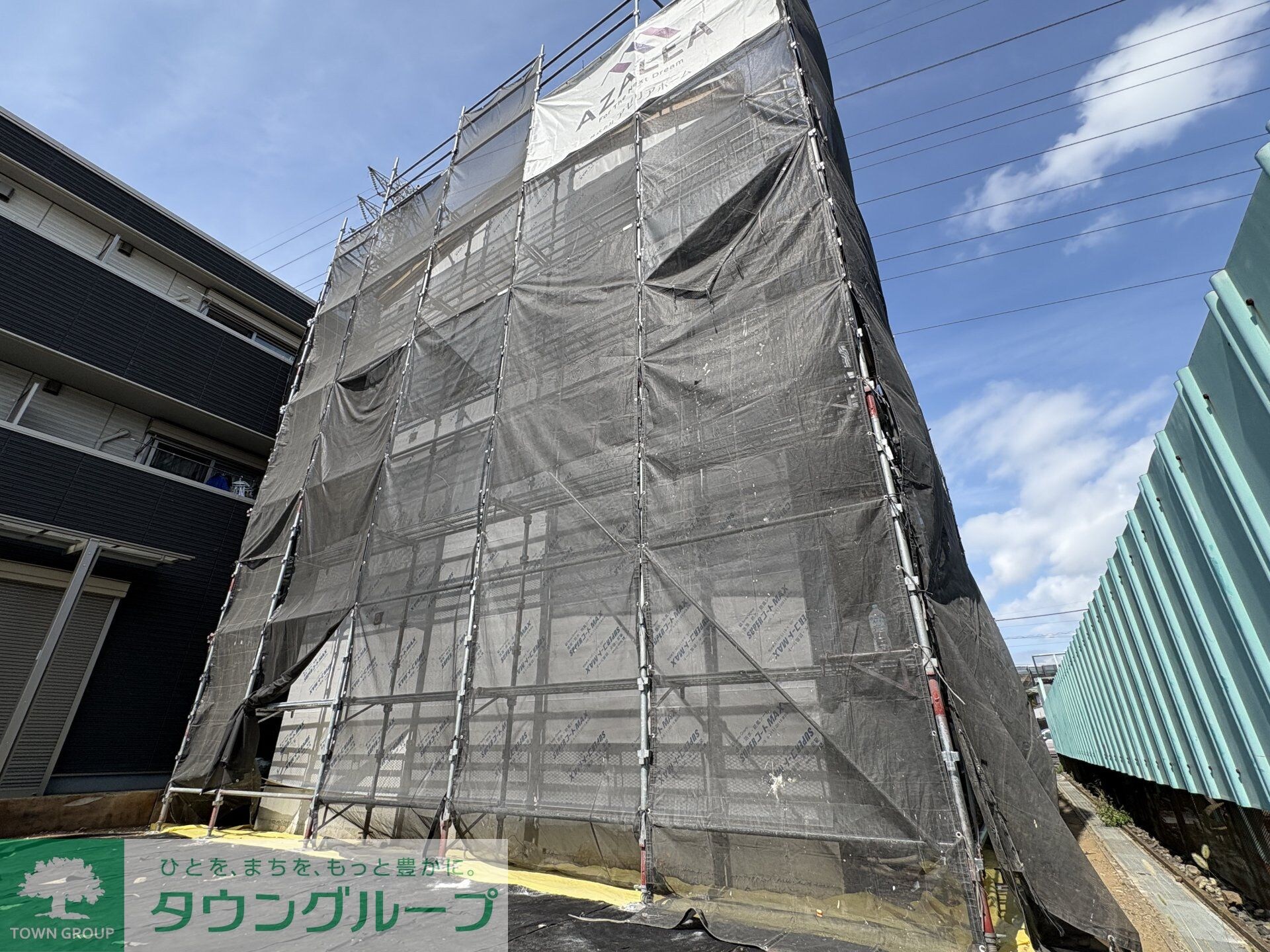 アザーレ・パッシオ本厚木Bの物件内観写真