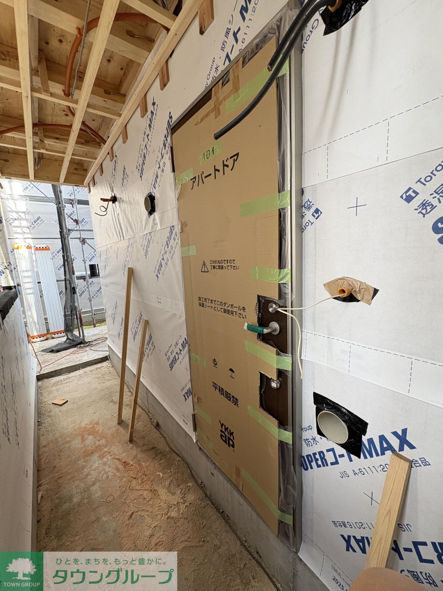 アザーレ・パッシオ本厚木Bの物件内観写真