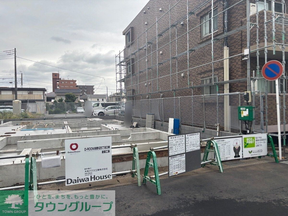 エスペリア淵野辺の物件内観写真