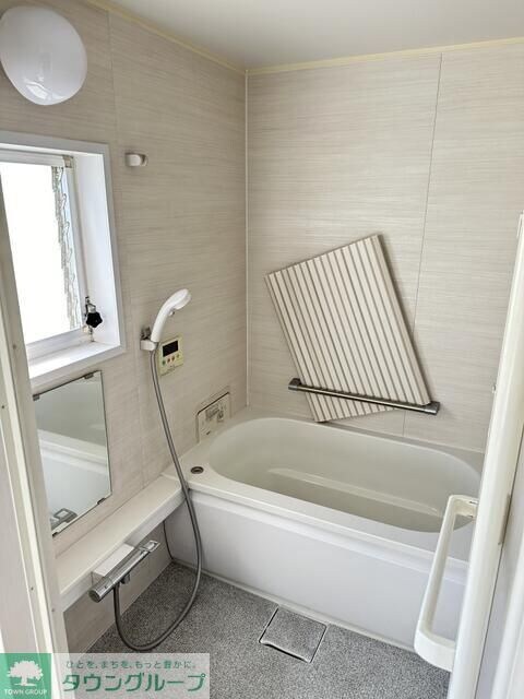 新原町田グリーンハイツC2の物件内観写真