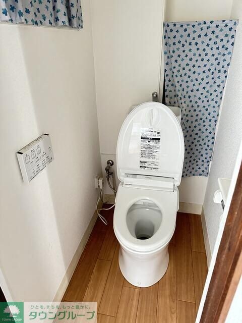 新原町田グリーンハイツC2の物件内観写真