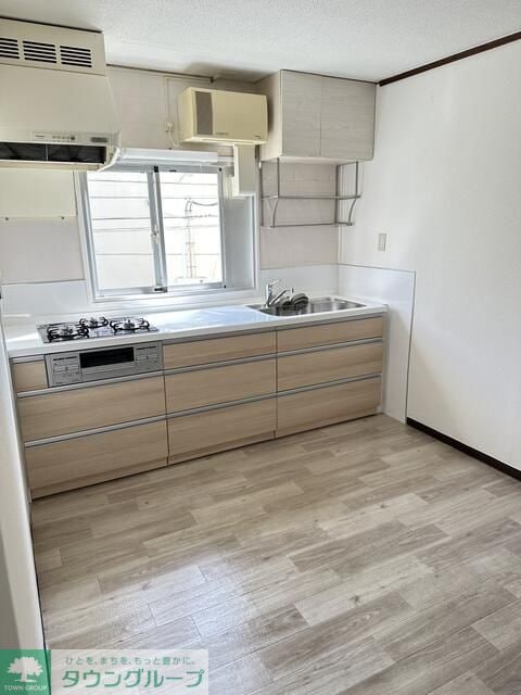 新原町田グリーンハイツC2の物件内観写真