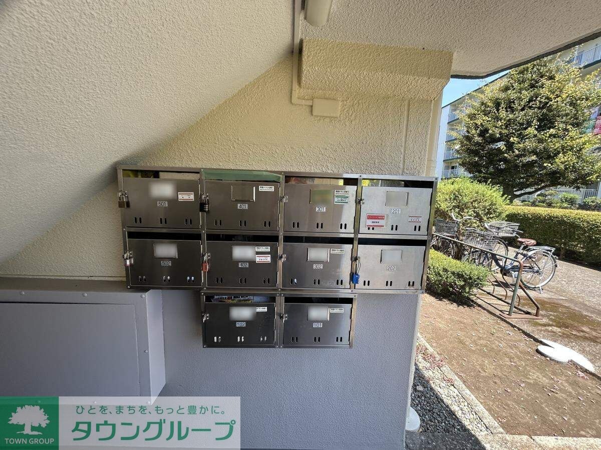 新原町田グリーンハイツC2の物件内観写真