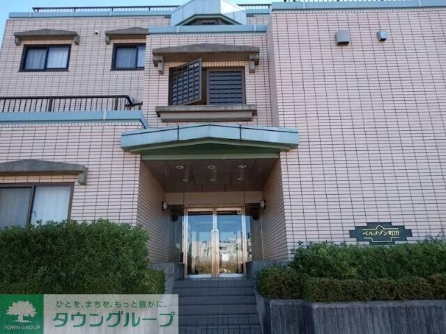 ベルメゾン町田の物件内観写真