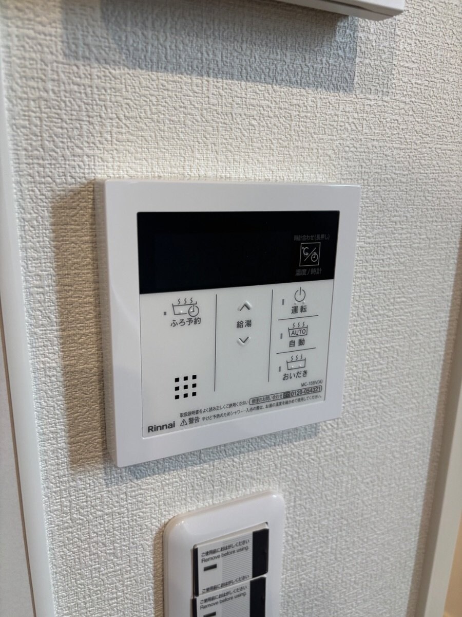 仮)相模原市中央区上溝アパートの物件内観写真