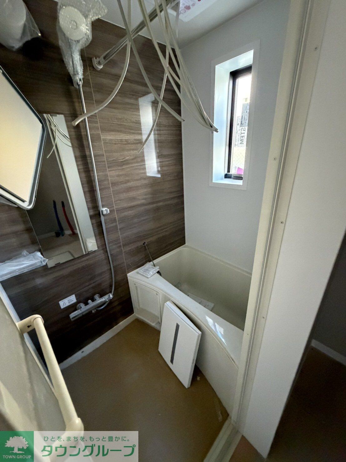 TheSiesta唐木田Terraveneの物件内観写真