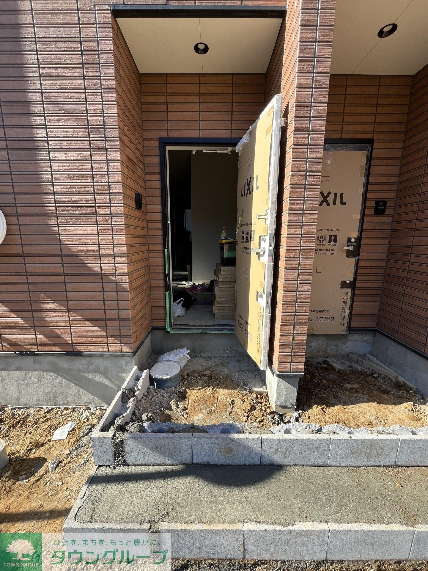 TheSiesta唐木田Terraveneの物件内観写真