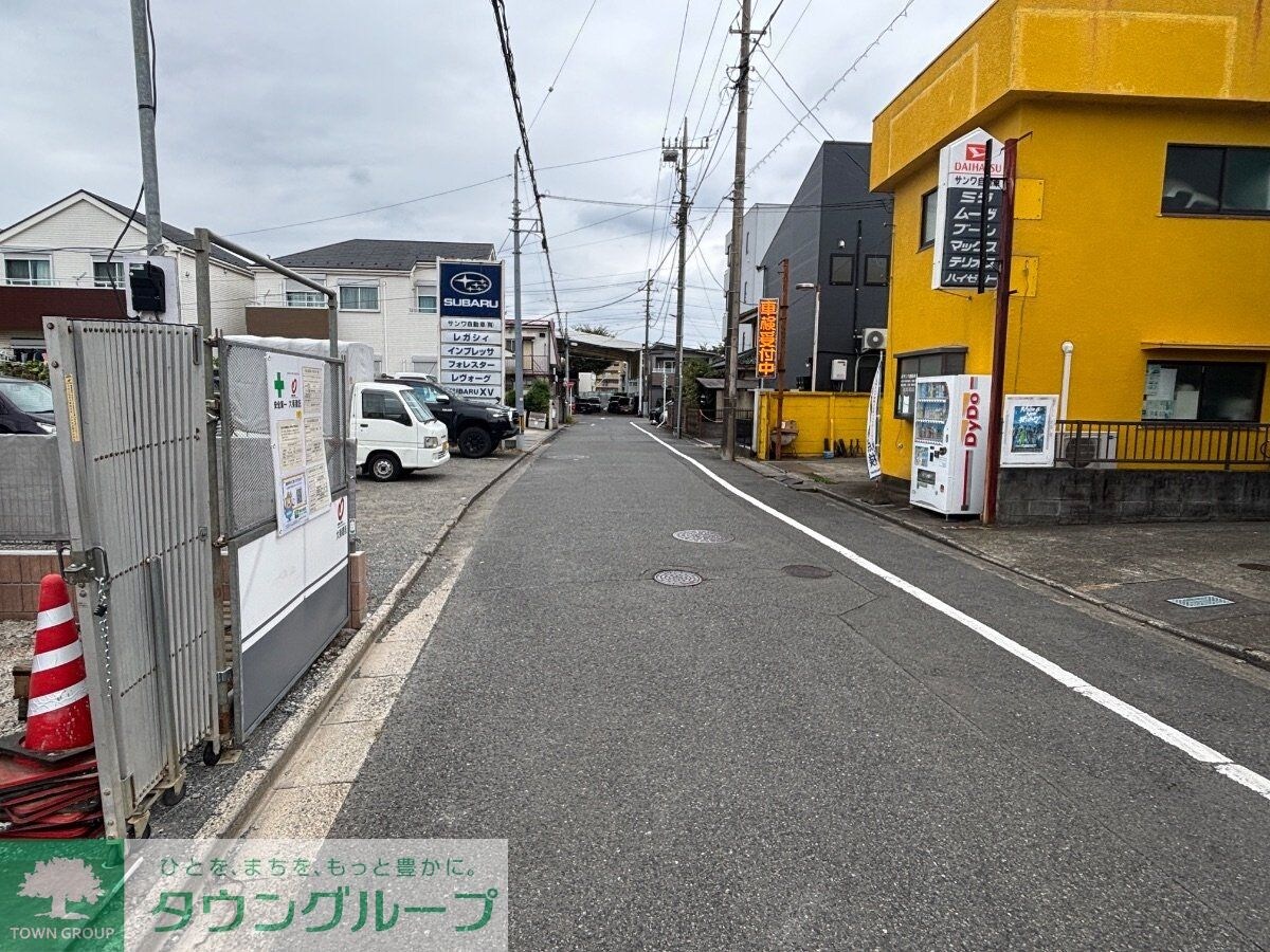グラン・ハーモニー忠生公園の物件内観写真