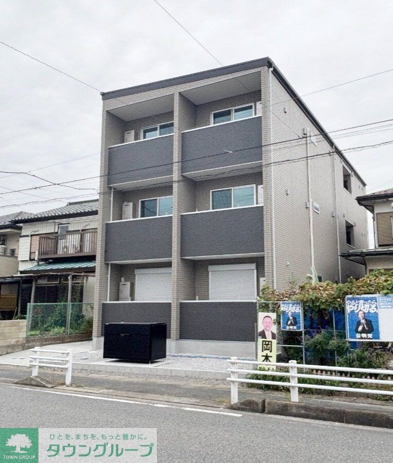 GRADUS上溝IIの物件内観写真