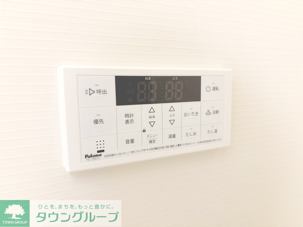 サミュールの物件内観写真