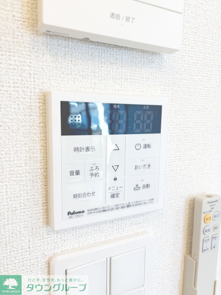 サミュールの物件内観写真