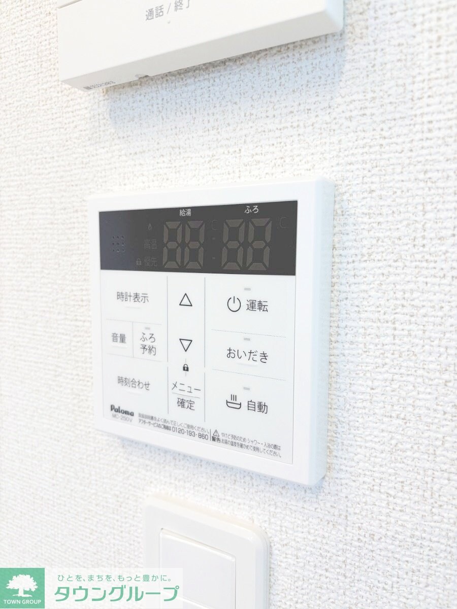 サミュールの物件内観写真