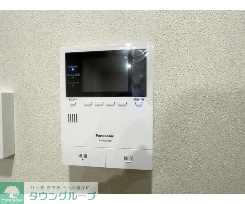 ハーベスト十番館の物件内観写真