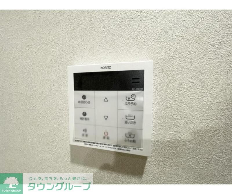 ハーベスト十番館の物件内観写真